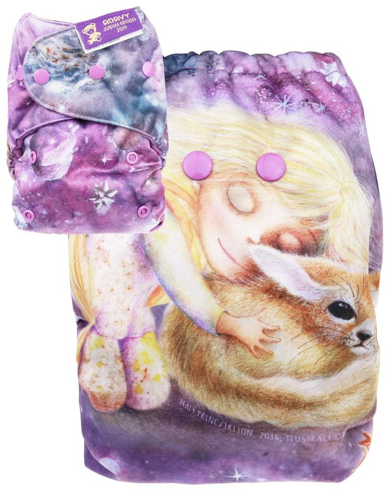 Anavy Easy "Kleiner Prinz" Druckies