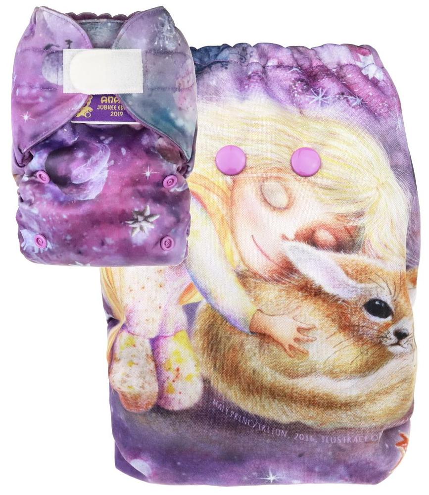 Anavy Easy "Kleiner Prinz" Klett